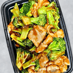 Best 芥兰鸡 Chicken w. Broccoli in Hudson, FL